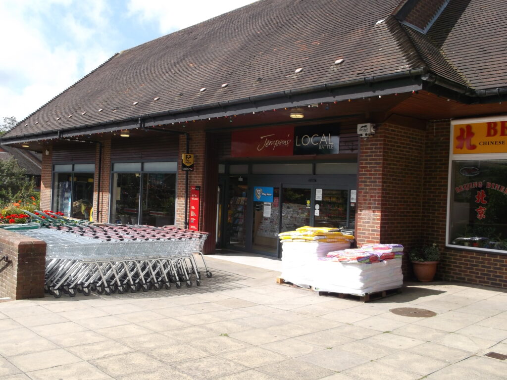 Jempson's Local Supermarket