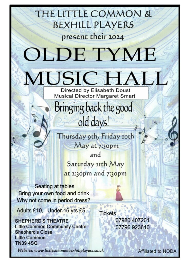 Olde Tyme Music Hall