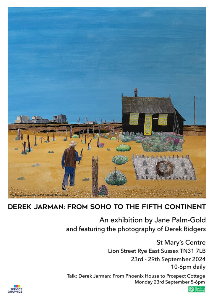 Derek Jarman Exhibition: Soho To The 5th Continent