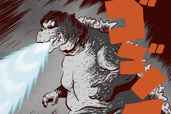 Oliver Brooks: Godzilla's 70th Birthday