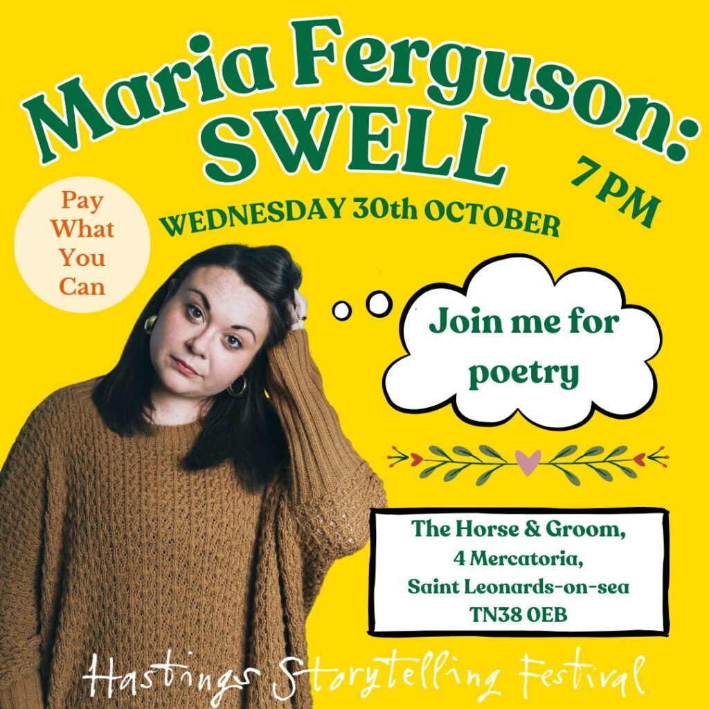 Maria Ferguson: Swell