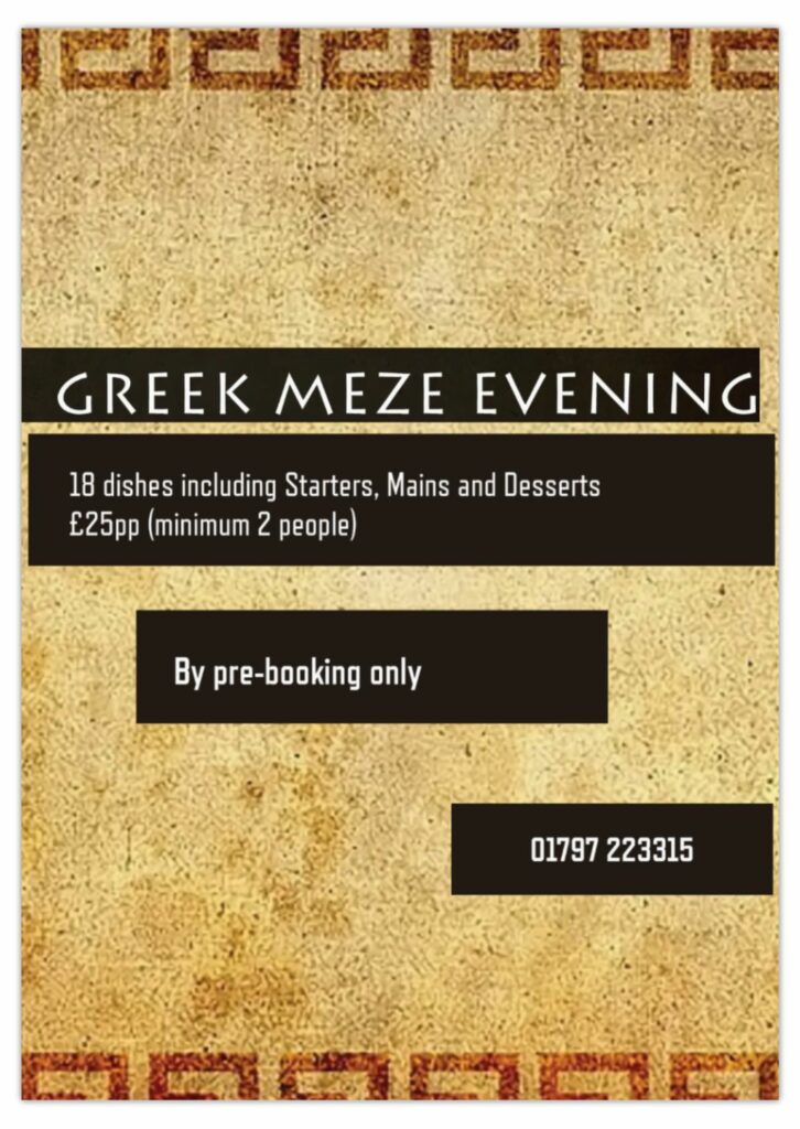 Greek Meze Night